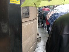 -王家沙点心店(南京西路总店)