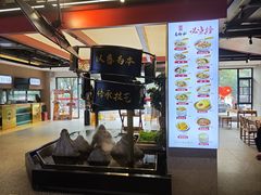 -易裕和·长沙米粉(竹塘西路店)