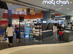 -天虹购物中心(石路店)