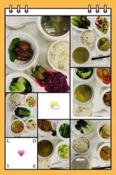 -鸿睿贝之语月子中心