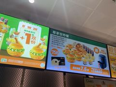 -德克士(长安百货店)