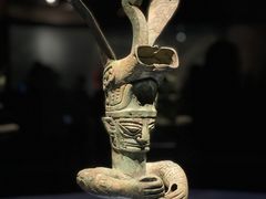 -三星堆博物馆