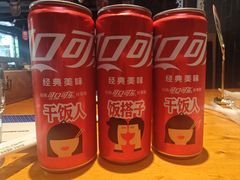 -肉串汪(月坛店)