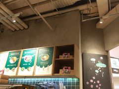 -宝珠奶酪(长宁金虹桥店)