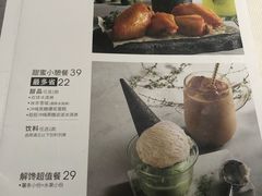 菜单-必胜客(上地华联店)