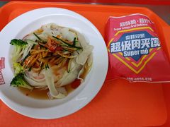-秦陕印象超级肉夹馍(万达广场西安民乐园店)