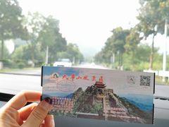 -九华山风景区