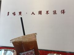 粤式柠檬茶-得闲饮胜公司(智谷店)
