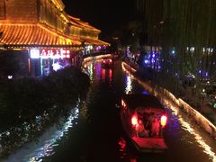 -台儿庄古城