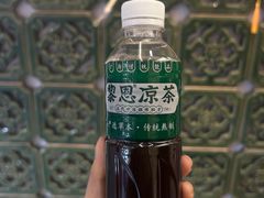 -黎恩凉茶·果汁(广卫路店)