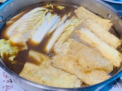 -骨气鼓气羊棒骨·羊蝎子(住总万科广场店)