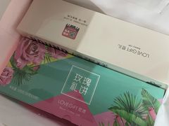 -LOVEGIFT爱礼(八佰伴店)