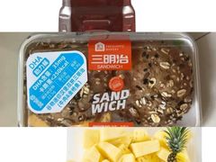 -盒马鲜生(红莲店)