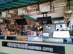 -美好时光咖啡馆(陕西广电丝路文化大厦店)
