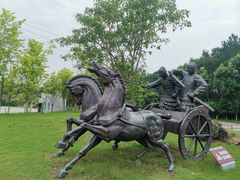 -铁山坪森林公园