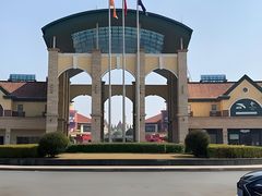 -长沙友阿奥特莱斯