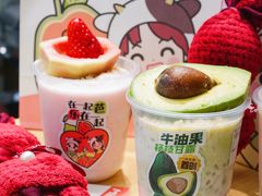 -迷客夏Milksha(无锡苏宁店)