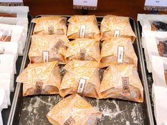 脏脏包-OUR Bakery(三里屯太古里店)