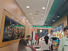 -满兴咱妈烀饼铁锅炖(兰州北街店)