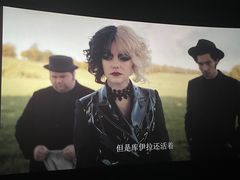 -万达影城(大明宫万达广场IMAX店)