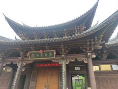-巍山古城