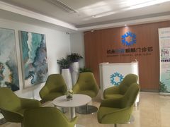 -全景医学影像·杭州全景麒麟门诊部