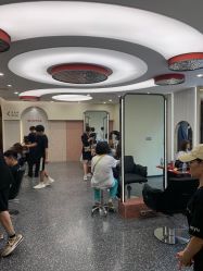 -IP SALON