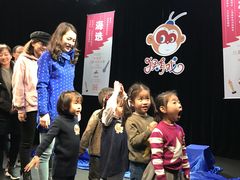 -猴有戏教育戏剧·音乐剧·主持口才·演讲朗诵辩论(环球港华师大校区)