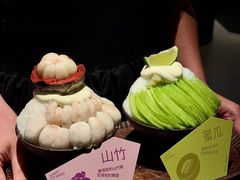 -三出山火锅(南京万象天地店)