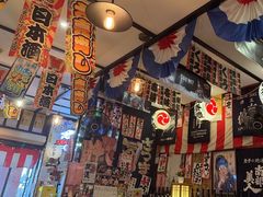 -平成屋· Late Night 食堂(四川北路店)