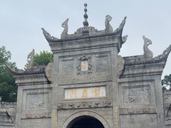 -南岳大庙