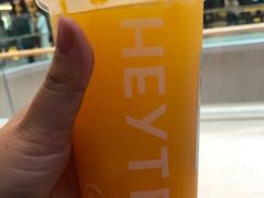 爆汁大橘-喜茶(广州荔湾领展广场店)