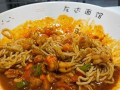 -友达面馆(广州总店)