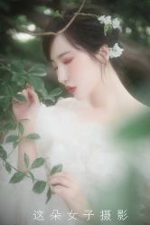 -青岛这朵女子摄影(中海寰宇天下天颂店)