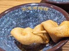 -云龙湖阿喆米线(徐州彭城广场中山堂商业广场店)