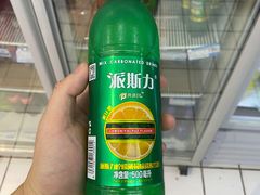 -彩贝乐超市