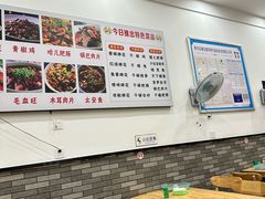 -雷祖芳老妈蹄花店