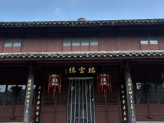-王阳明故居