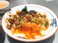 -大嘻咹biangbiang面(历史博物馆店)