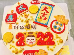 -澈烘焙·生日蛋糕·下午茶(龙华店)
