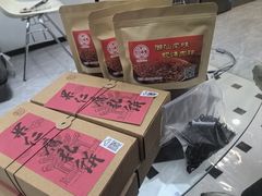 -长平腊味·潮汕特产