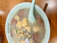 鸭血粉丝汤-金原鸭血粉丝汤·汤包·脆皮烤鸭(南京博物院店)