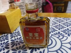 -鲁毓鲜蓬莱小面(黄山路店)