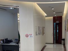 -泰康拜博口腔(凯迪大厦店)