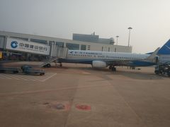 -厦门高崎国际机场-T3航站楼