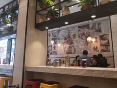 -阿琴面馆(武林路店)