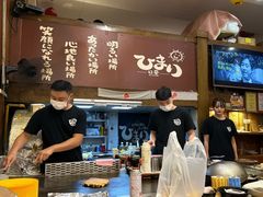 -日葵 大阪烧ひまり(仙霞路店)