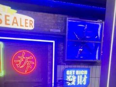 -关你鬼室大型密室逃脱(佛山创意园店)
