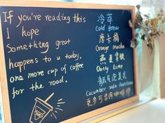 -Manner Coffee(大宁国际商业广场店)