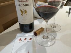 -老吉士酒家(天平路店)